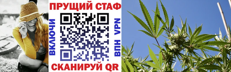 Купить наркотик аптеки Дорогобуж Alpha-PVP ЭКСТАЗИ Меф мяу мяу Гашиш Каннабис