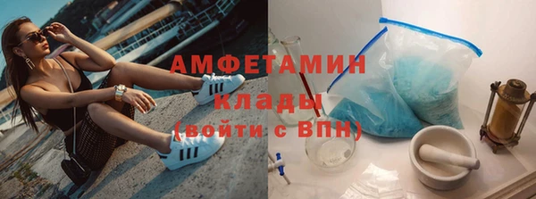 дмт Аркадак