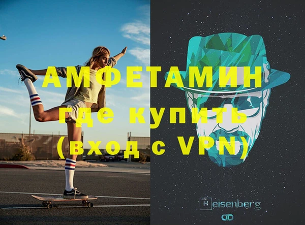 дмт Аркадак
