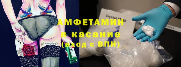 марки nbome Армянск