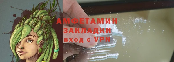 дмт Аркадак