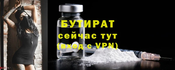 дмт Аркадак
