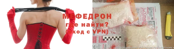 дмт Аркадак