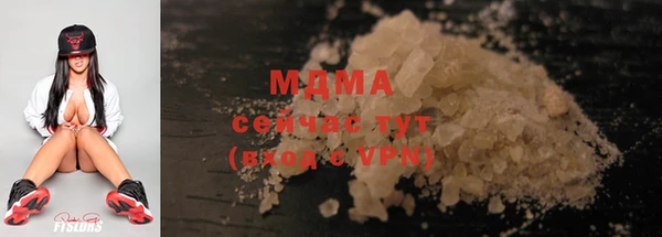 дмт Аркадак