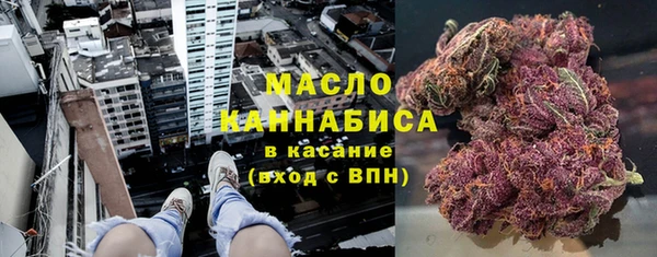 марки nbome Армянск