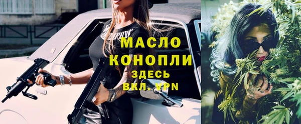 дмт Аркадак