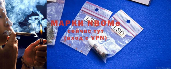 дмт Аркадак