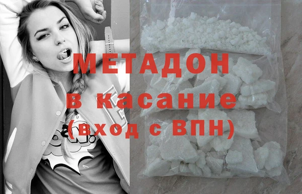 марки nbome Армянск