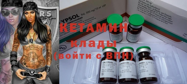 марки nbome Армянск