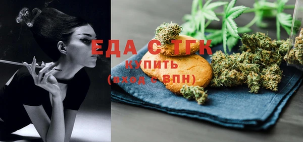 марки nbome Армянск