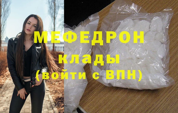 дмт Аркадак