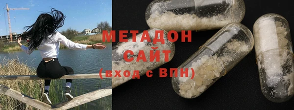 марки nbome Армянск