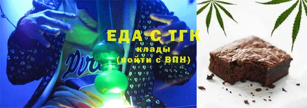 марки nbome Армянск