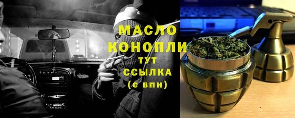 дмт Аркадак